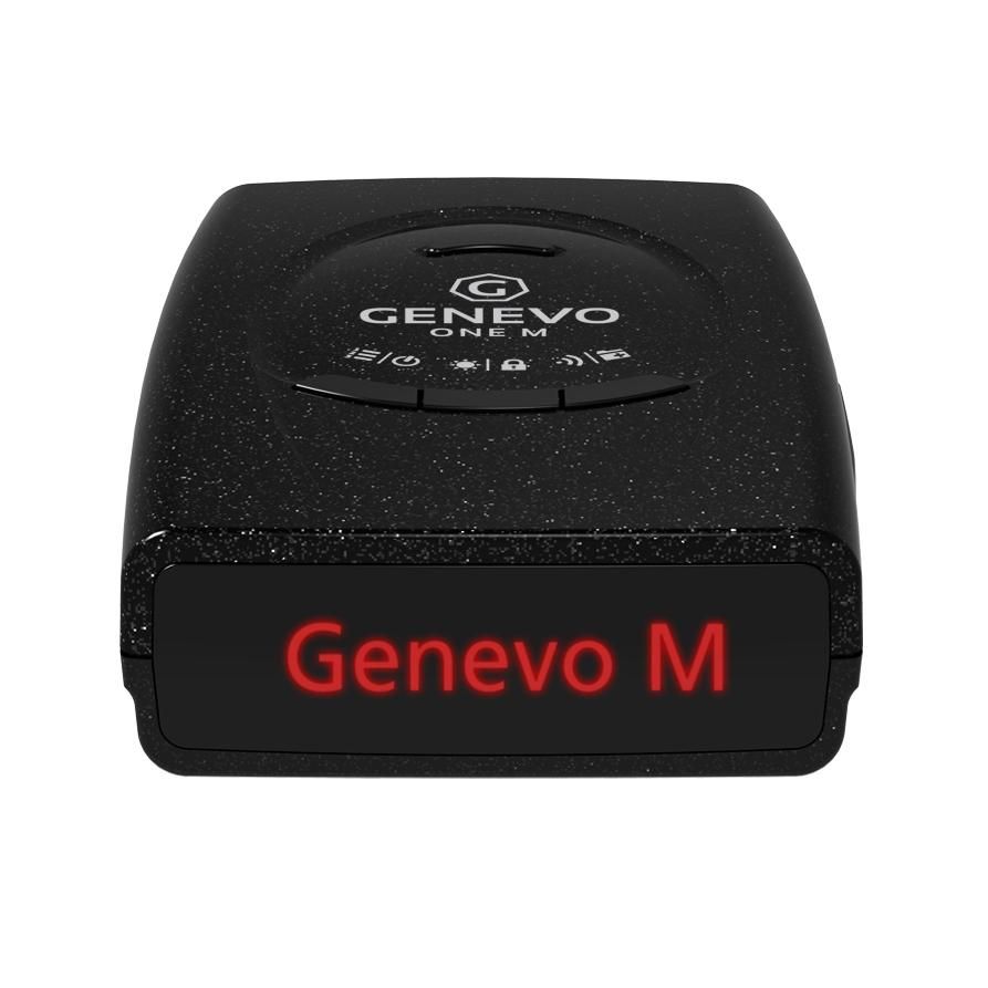 Escort Radar Max 360 >> Genevo ONE M | Beltronics Escort Radar Max 360 >> Genevo ONE M | Beltronics